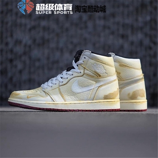 air jordan 1 bmx