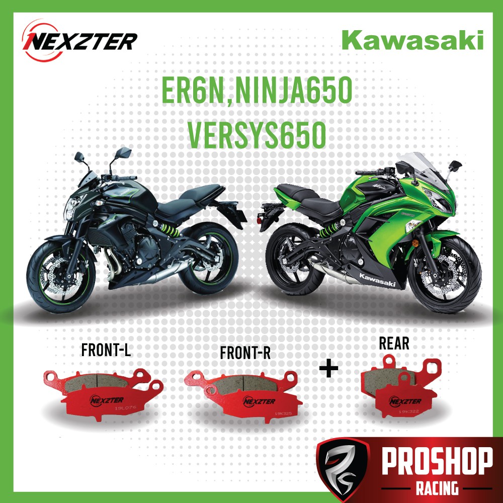 ผ้าเบรค Nexzter สำหรับ ER6N,Ninja650,Versys650