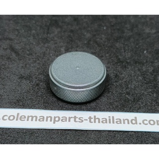 ฝาปิดถังน้ำมัน Coleman ฝาเทา สีเดิม