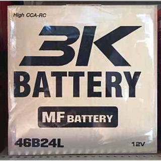 แบตเตอรี่ 3K 3K BATTERY 46B24L