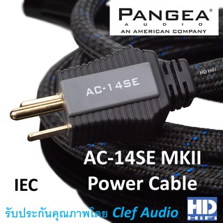 Pangea Audio AC14SE MKII IEC PowerCable