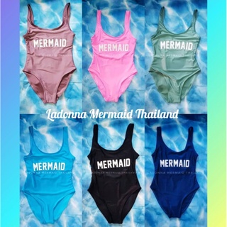 [พร้อมส่ง] ชุดว่ายน้ำนางเงือก 💙 Mermaid Basic Swimsuit