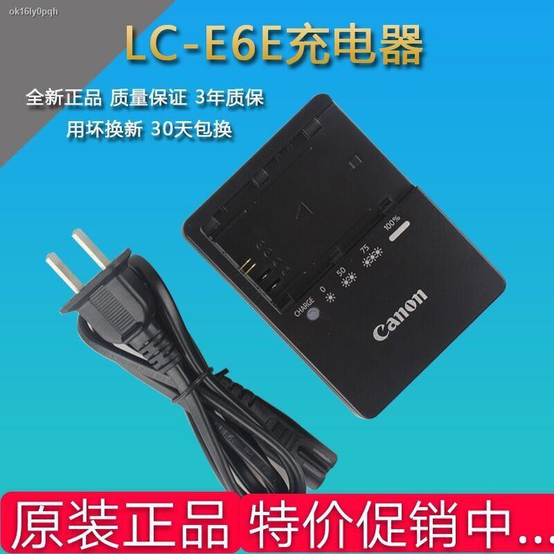 canon-eos5d2-5d3-6d-7d-60d-70d-lp-e6-lc