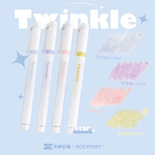 Twinkle ปากกาไฮไลท์พาสเทลกริตเตอร์ระยิบระยับ ชุด 4 แท่ง