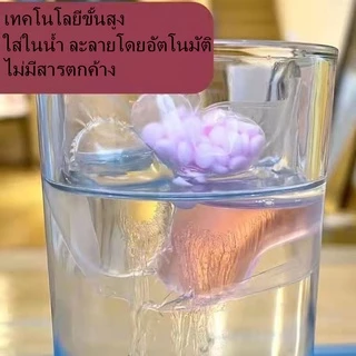 เจลบอลซักผ้า เจลซักผ้าสูตรเข้มข้น เม็ดทำให้นุ่มขจัดมลพิษฆ่าเชื้อและขจัดไรกลิ่นหอมติดทนนานผงซักผ้าหอมก