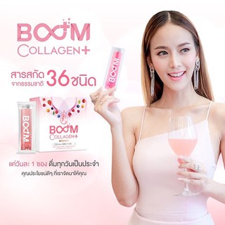 B♾M Collagen+ (บูม คอลลาเจน)อาหารเสริมเพื่อผิวสวย เนียน ใส