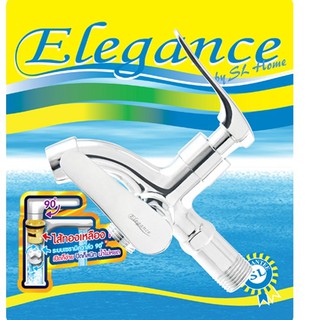 [ส่งฟรี] ELEGANCE ก๊อกน้ำ อเนกประสงค์ แบบสองทาง แอสตัน ก๊อกน้ำระบบเซรามิควาล์ว หมดปัญหาน้ำซึมน้ำหยดกวนใจ