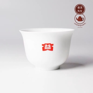 จอกน้ำชาต้าอี้ 80ml ( ทรงสูง )