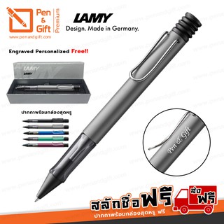 ปากกาสลักชื่อ ฟรี LAMY ปากกาลูกลื่น ลามี่ ออลสตาร์ สีเทา ของแท้ 100%