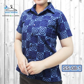 (CODE: SS08-1) เสื้อม่อฮ่อมพิมพ์ลายผู้หญิงปกเชิ๊ต