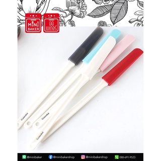ไม้พายด้ามพลาสติก ( CuisinAid )