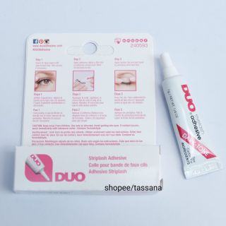 - พร้อมส่ง -  กาวติดขนตาปลอมDuo Striplash Adhesive สีดำ7 g.