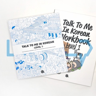 Talk To Me In Korean (TTMIK) Set Level 1. Korean Language