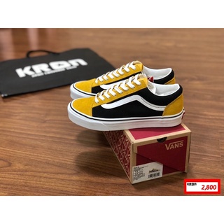 Vans Old Skool Style36 ( Vintage Suede ) Mngmjt/Blk