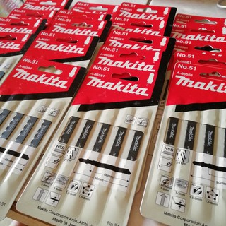 ใบเลื่อยจิ๊กซอตัดเหล็กตัดสแตนเลส MAKITAรุ่น A-86561 NO.51(5ใบ/PACK)