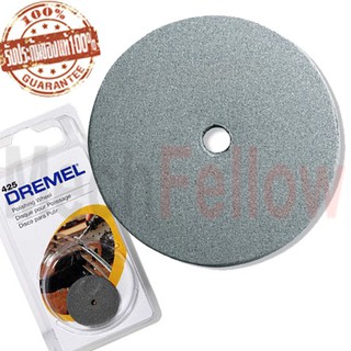 แผ่นหัวขัดเงา DREMEL รุ่น 425