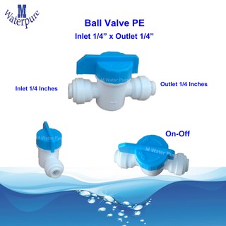 Ball Valve 1/4 inches (plastic)วาลว์เปิดปิดสายน้ำดื่ม สายพ่นหมอก แบบสวม ขนาด 2 หุน ( 1/4 นิ้ว)