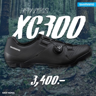 SHIMANO รองเท้า MTB SH XC300 WIDE