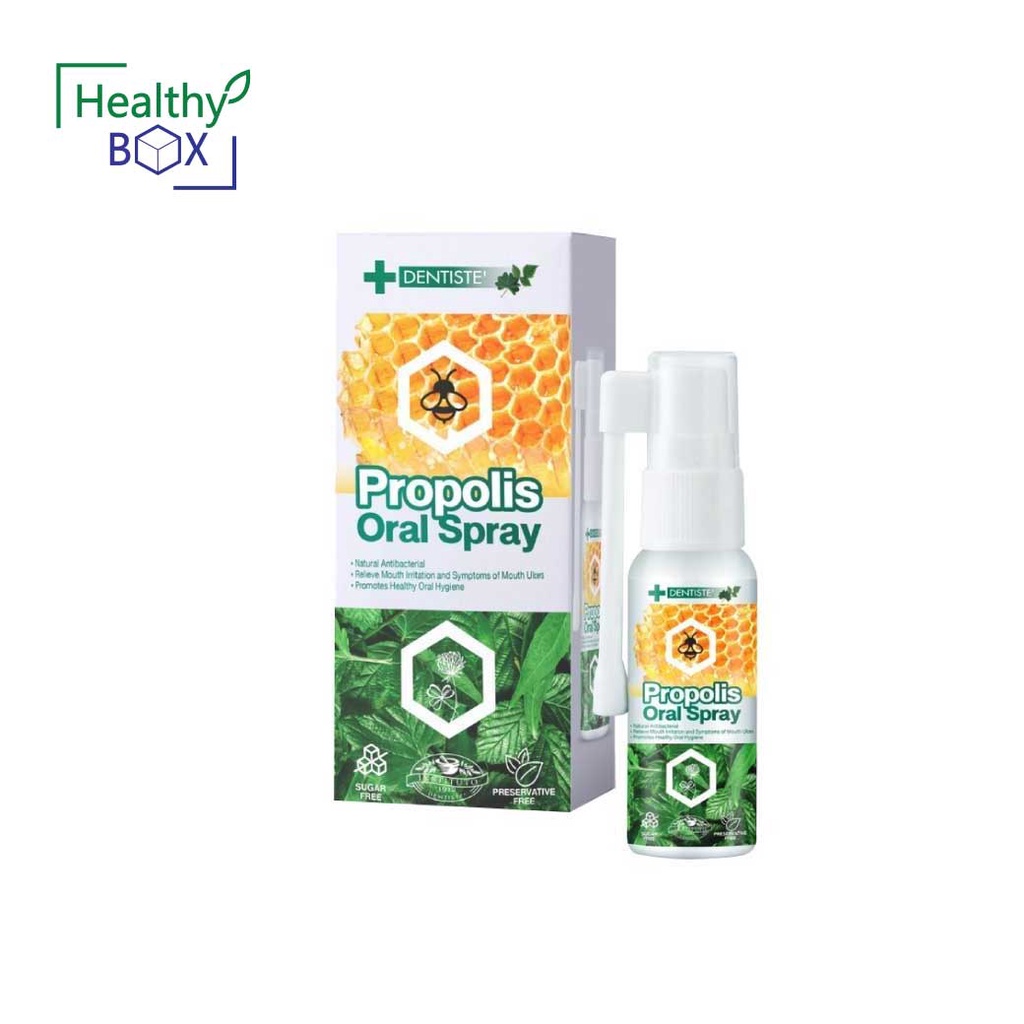 DENTISTE Propolis Oral Spray 20ml. สเปรย์สำหรับช่องปากและลำคอ (v)