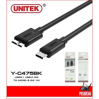 USB-C to Micro-B Charging Cable (USB 3.0)