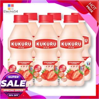 คูคูรุ เครื่องดื่มน้ำสตรอว์เบอร์รีผสมโยเกิร์ตและวุ้นมะพร้าว 280 มล. x 6 ขวดนมพร้อมดื่มKukuru Strawberry Yoghurt with Nat