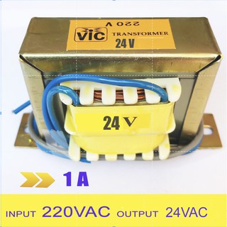 หม้อแปลง Transformer  Input 220VAC Output 24VAC 1A