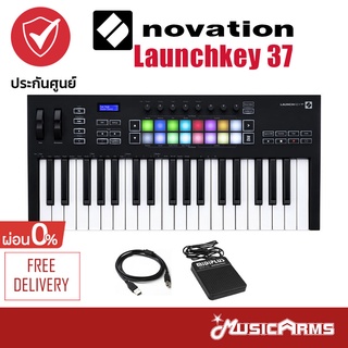 Novation Launchkey 37 MKIII คีย์บอร์ดใบ้ Midi Keyboard Controllers MK3 Music Arms