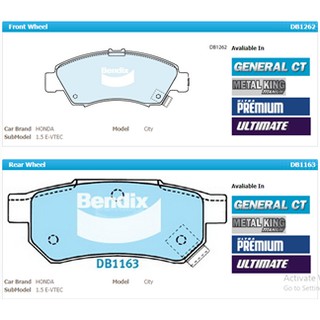 BENDIX ผ้าเบรค (ล้อหน้า-ล้อหลัง) HONDA JAZZ 1.5E-VTEC (ปี2004-07)