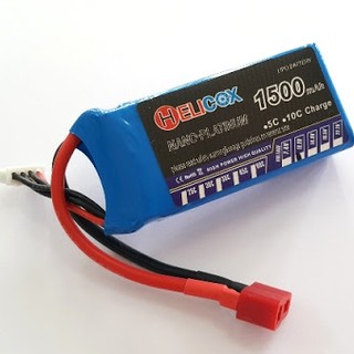 แบตเตอรี่ ขนาด 7.4V. 1500 mAh สำหรับรถบังคับวิทยุรุ่น 12427 12428 9125