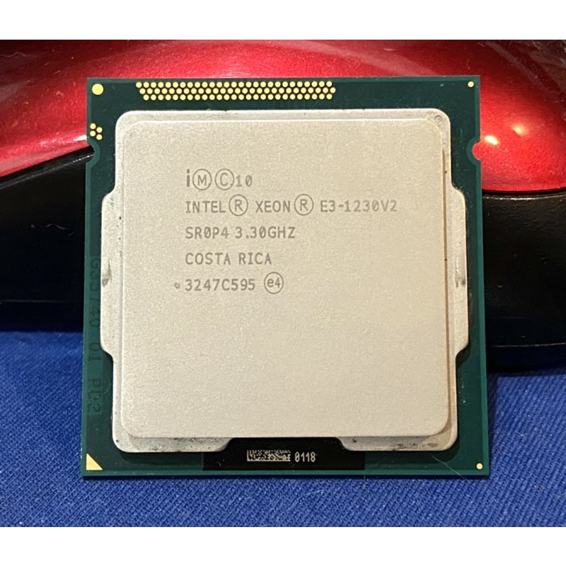 CPU Intel Xeon E3-1230 v2 socket 1155