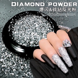 🔥พร้อมส่ง!!🔥Diamond Powder กลิตเตอร์ไดมอนด์แต่งเล็บ