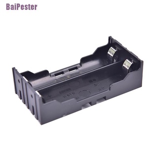 Baipester- + 18650 กล่องชาร์จแบตเตอรี่ แบบแข็ง 2 ชิ้น