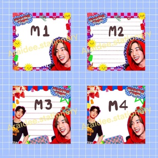 กระดาษโน๊ต Mark Tuan (GOT 7) ไซส์จิ๋ว 4.5*4.5ซม.(ขั้นต่ำ 3ชิ้นนะคะ)