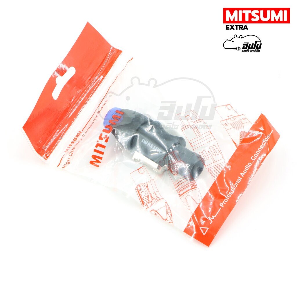 ปลั๊กสเปคคอนผู้ MITSUMI 911S06 พลาสติกสีน้ำเงิน 4 ขา สำหรับเข้าสายลำโพง Hippo Audio ราคา ถูกที่สุด ดีลบีเคเค แกลเลอรีภาพที่ 6
