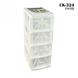 Keyway กล่องลิ้นชักมินิ 4 ชั้น CK-324 ขนาด :( กว้าง x ยาว x สูง ) : 14 x 20.7 x 36 cm