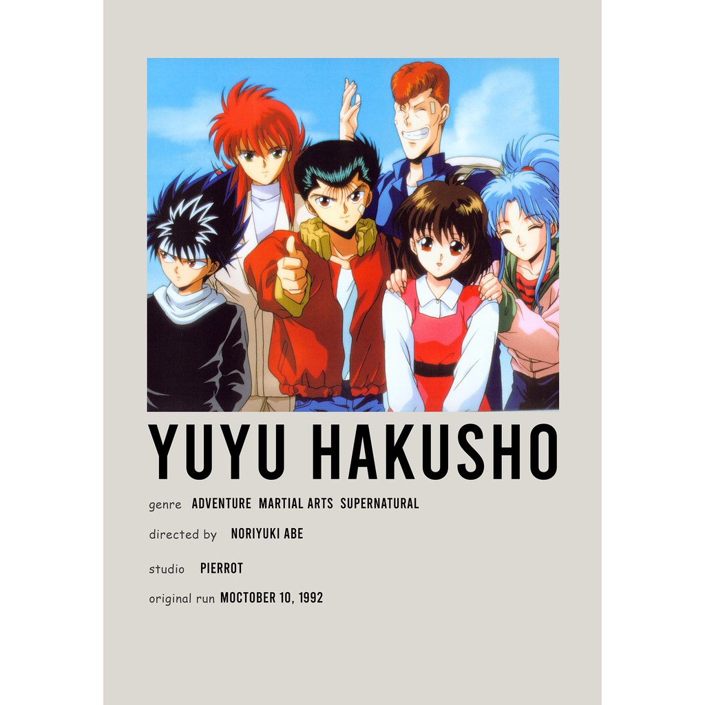 โปสเตอร์อะนิเมะ YuYu Hakusho