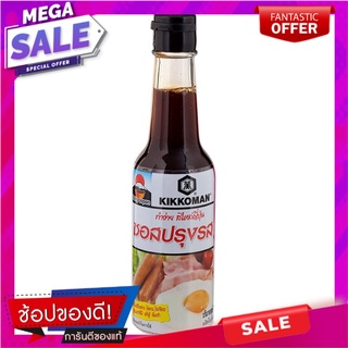 คิดโคแมนซอสปรุงรสอาหารสไตล์ญี่ปุ่น 150มล. Kid Koman Japanese Style Food Seasoning Sauce 150ml.