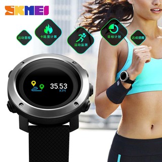 skmei 1336 manual