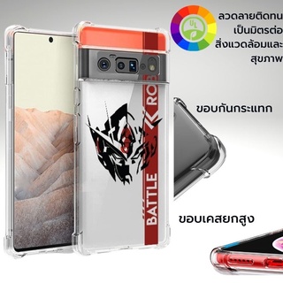 เคส Google Anti-Shock [ Battle Robot ] สำหรับ Pixel 6 / 6 Pro / 5 / 4 / 4a / 3 / 3a / XL