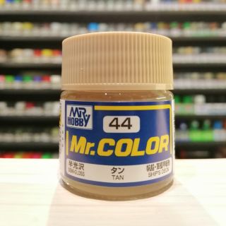 สี Mr.COLOR no.44 TAN