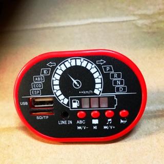 จำหน่ายอะไหล่ รถแบตเตอรี่เด็ก แผงmp3 รุ่น USB