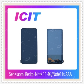 Set Xiaomi Redmi Note 11 4G / Note 11s AAA  อะไหล่หน้าจอพร้อมทัสกรีน หน้าจอ LCD Display Touch Screen ICIT-Display