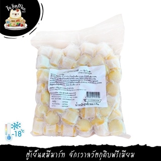 500G/PACK เต้าหู้ปลาดัมเบลล์ FISH TOFU DUMBBELL