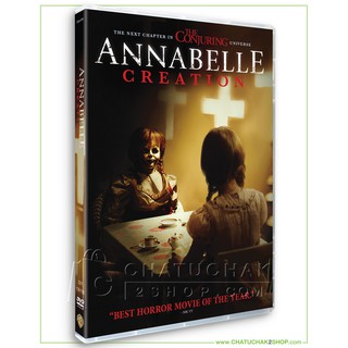 แอนนาเบลล์ กำเนิดตุ๊กตาผี (ดีวีดี 2 ภาษา (อังกฤษ/ไทย)) / Annabelle: Creation DVD