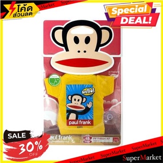 🎊ฮิต🎊 ปรับอากาศทั่วไป PAUL FRANK ดรีมเมอร์ ดูดความชื้น น้ำหอมปรับอากาศ น้ำหอม ส่งเร็ว 🚛💨