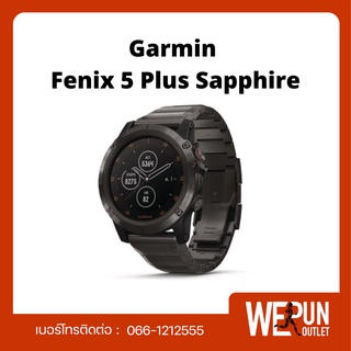 GARMIN Fenix 5 Plus Sapphire DLC Gray with Titanium Band เมนูไทย ประกันร้าน 15 วัน by WeRunBKK - CH01