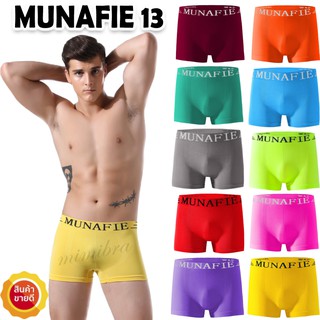 แหล่งขายและราคา[MNF-13] mimibra Boxerชาย กางเกงในชายอาจถูกใจคุณ