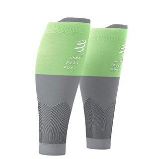 Compressport รัดน่อง ปลอกขา กระชับกล้ามเนื้อ R2 V2 PARADISE GREEN