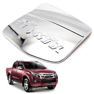 ครอบฝาถังน้ำมัน กันรอย รุ่นยกสูง สีโครเมี่ยม สำหรับ Isuzu,Holden D-Max Hi-Lander V-Cross 4WD 4x4 ปี 2012-2019