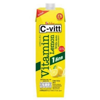 (พร้อมส่ง) C-vitt ซีวิต เครื่องดื่มวิตามินซี รสเลมอน  รสส้ม ขนาด1000 มล.